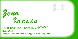 zeno kocsis business card